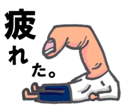 Pretty and gross human sticker #2713653