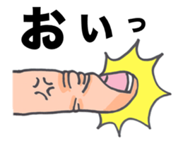 Pretty and gross human sticker #2713654