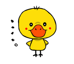 Duckling sticker #2713660