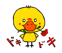 Duckling sticker #2713661