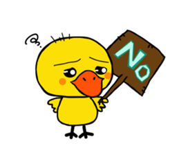 Duckling sticker #2713665