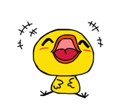 Duckling sticker #2713686