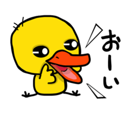 Duckling sticker #2713689