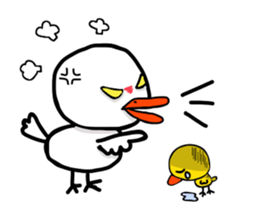 Duckling sticker #2713691