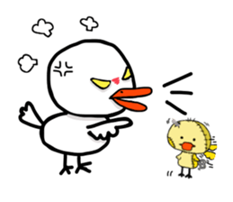 Duckling sticker #2713692