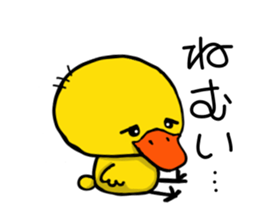 Duckling sticker #2713696