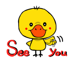 Duckling sticker #2713697