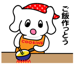 The KOBE dialect UBEKO couple ver. sticker #2714193