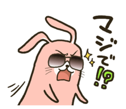 My favorite phrase Rabbit vol.2 sticker #2714347