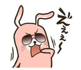 My favorite phrase Rabbit vol.2 sticker #2714350