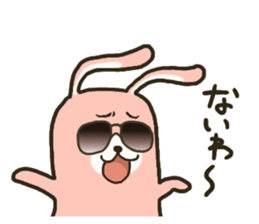 My favorite phrase Rabbit vol.2 sticker #2714351