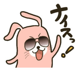 My favorite phrase Rabbit vol.2 sticker #2714352