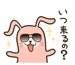 My favorite phrase Rabbit vol.2 sticker #2714355