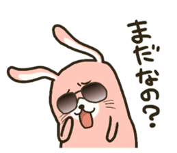 My favorite phrase Rabbit vol.2 sticker #2714356