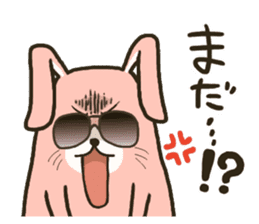 My favorite phrase Rabbit vol.2 sticker #2714357