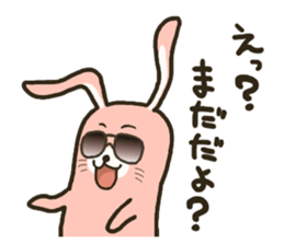 My favorite phrase Rabbit vol.2 sticker #2714358