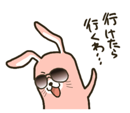 My favorite phrase Rabbit vol.2 sticker #2714359