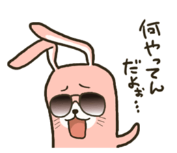 My favorite phrase Rabbit vol.2 sticker #2714362