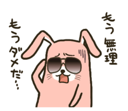 My favorite phrase Rabbit vol.2 sticker #2714365