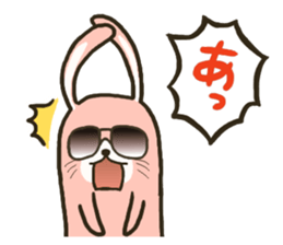 My favorite phrase Rabbit vol.2 sticker #2714367