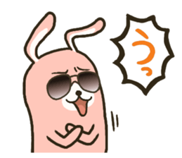 My favorite phrase Rabbit vol.2 sticker #2714368