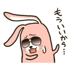 My favorite phrase Rabbit vol.2 sticker #2714369