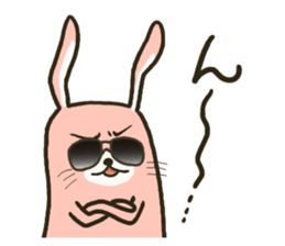 My favorite phrase Rabbit vol.2 sticker #2714371