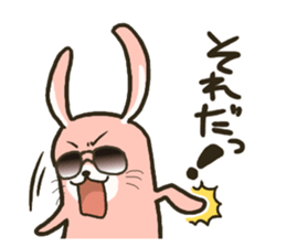 My favorite phrase Rabbit vol.2 sticker #2714372