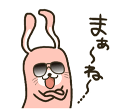 My favorite phrase Rabbit vol.2 sticker #2714373