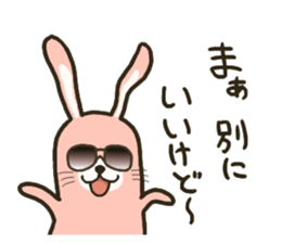 My favorite phrase Rabbit vol.2 sticker #2714374