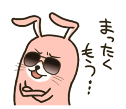 My favorite phrase Rabbit vol.2 sticker #2714376