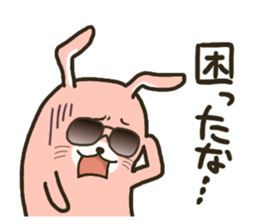 My favorite phrase Rabbit vol.2 sticker #2714377