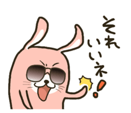 My favorite phrase Rabbit vol.2 sticker #2714379