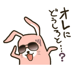 My favorite phrase Rabbit vol.2 sticker #2714382