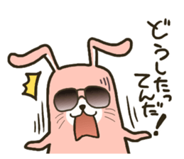My favorite phrase Rabbit vol.2 sticker #2714385