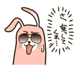My favorite phrase Rabbit vol.2 sticker #2714386