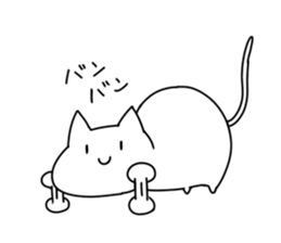 Stoop 2 sticker #2714393