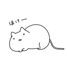 Stoop 2 sticker #2714402