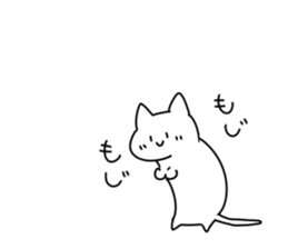 Stoop 2 sticker #2714415