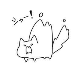 Stoop 2 sticker #2714416