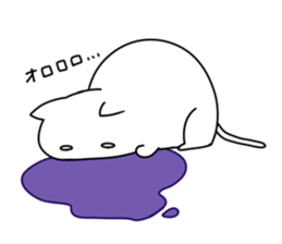 Stoop 2 sticker #2714418