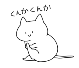 Stoop 2 sticker #2714423