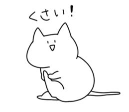 Stoop 2 sticker #2714424