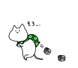 Stoop 2 sticker #2714425