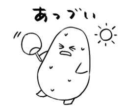 Yamagata Dialect Taro sticker #2714707