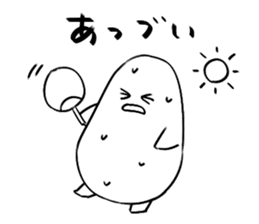 Yamagata Dialect Taro sticker #2714707