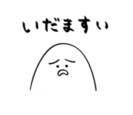 Yamagata Dialect Taro sticker #2714711