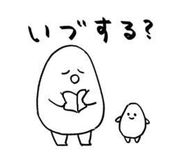 Yamagata Dialect Taro sticker #2714712