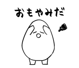 Yamagata Dialect Taro sticker #2714717