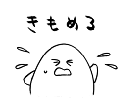 Yamagata Dialect Taro sticker #2714719